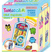 Tamagotchi Shokugan Box Collection Wave 1 (9 Types / 12 Per Box) Shokugan Box Tamagotchi Collection Wave 1 (box of 12)