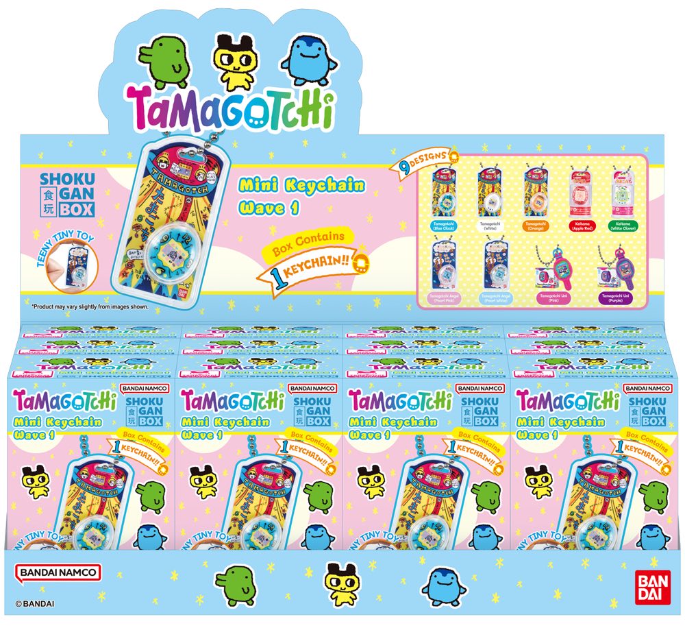 Shokugan Box Tamagotchi Collection Wave 1 (box of 12) Base, Thumbnail