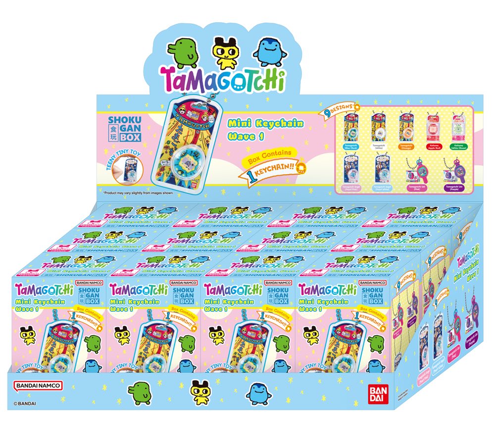 Shokugan Box Tamagotchi Collection Wave 1 (box of 12)