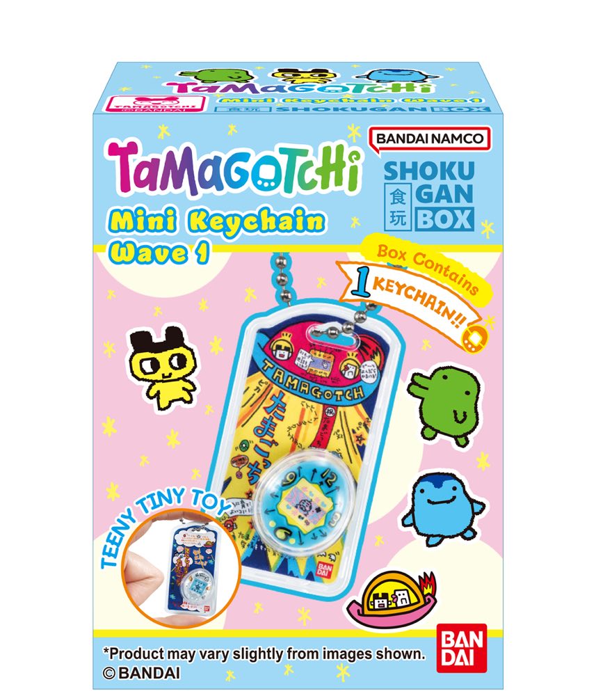 Shokugan Box Tamagotchi Collection Wave 1 (box of 12)