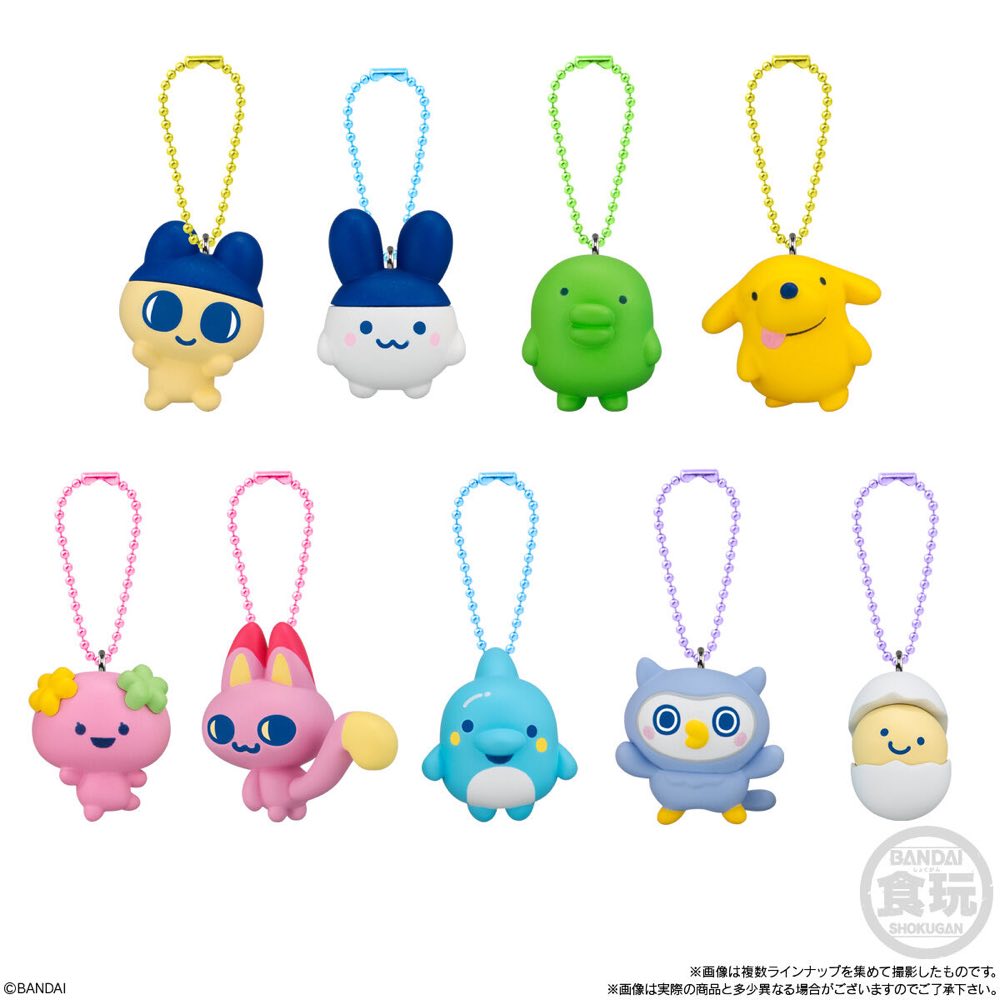 Shokugan Box Tamagotchi Collection Wave 2 (box of 12) Base, Thumbnail
