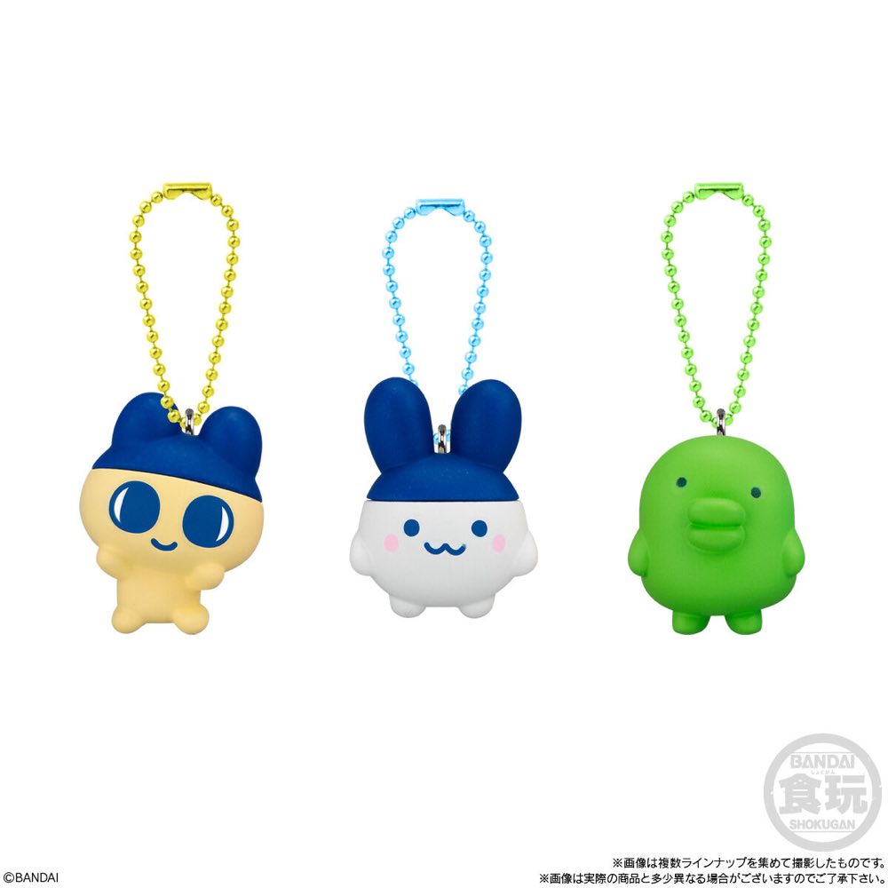 Shokugan Box Tamagotchi Collection Wave 2 (box of 12)