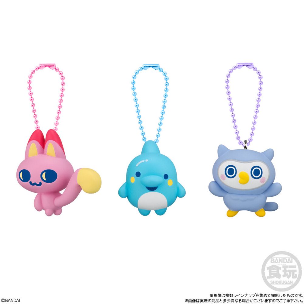 Shokugan Box Tamagotchi Collection Wave 2 (box of 12)