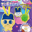 Tamagotchi Shokugan Box Collection Wave 2 (9 Types / 12 Per Box) Shokugan Box Tamagotchi Collection Wave 2 (box of 12)