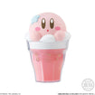 Shokugan CharaLatte Float Case Kirby (box of 12) 