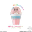 Shokugan CharaLatte Float Case Kirby (box of 12) 