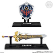 Legend of Zelda Shokugan Weapons Collection (9 Types / 10 Per Box) 
