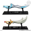 Legend of Zelda Shokugan Weapons Collection (9 Types / 10 Per Box) 