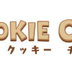 Shokugan Cookie Charmcot Kirby (14 Types / 14 Per Box) 