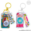 Shokugan Custom Key Ring Tamagotchi Vol. 2 (10 types / 10 per box) Shokugan Custom Key Ring Tamagotchi Vol. 2 (box of 10)
