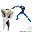 Shokugan EVA-FRAME DX02 Neon Genesis Evangelion: 03 14th Angel Zeruel 