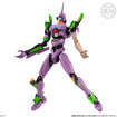 Shokugan EVA-FRAME DX02 Neon Genesis Evangelion: 01 Eva Unit-01 