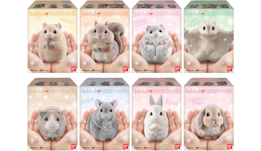 Shokugan Flocked Tenori Friends 2 (8 Types / 12 Per Box) - Box image