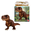 Shokugan Friends The Strongest! Dinosaur (6 Types / 12 Per Box) 