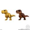 Shokugan Friends The Strongest! Dinosaur (6 Types / 12 Per Box) 
