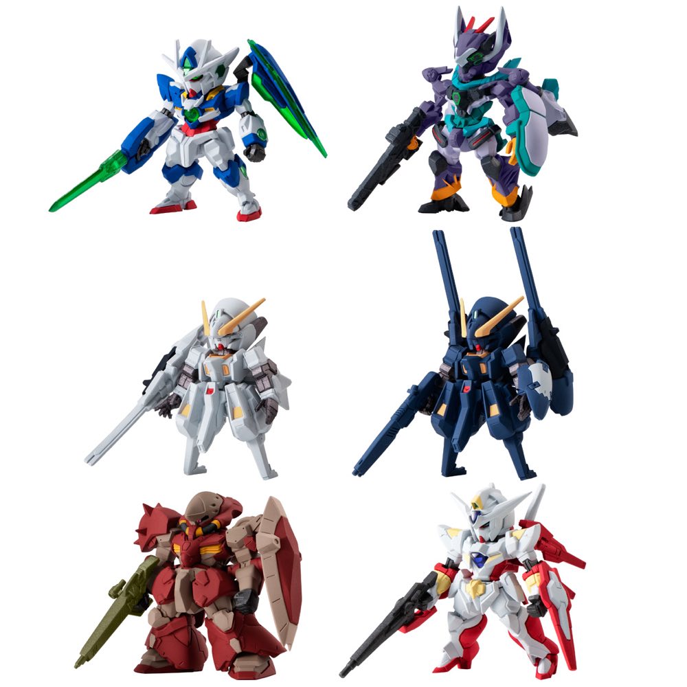 Shokugan FW Gundam Converge #29 (box of 10) Base, Thumbnail
