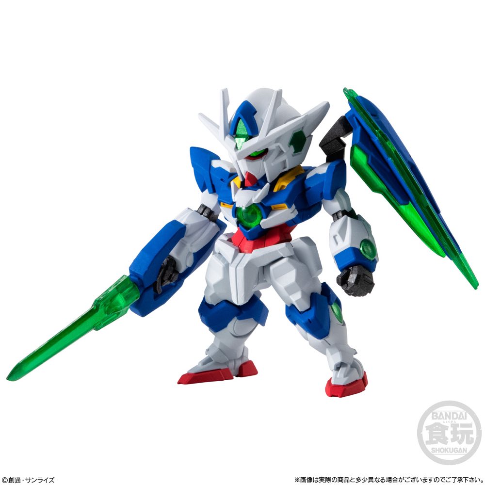 Shokugan FW Gundam Converge #29 (box of 10)