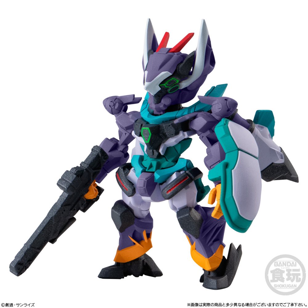 Shokugan FW Gundam Converge #29 (box of 10)