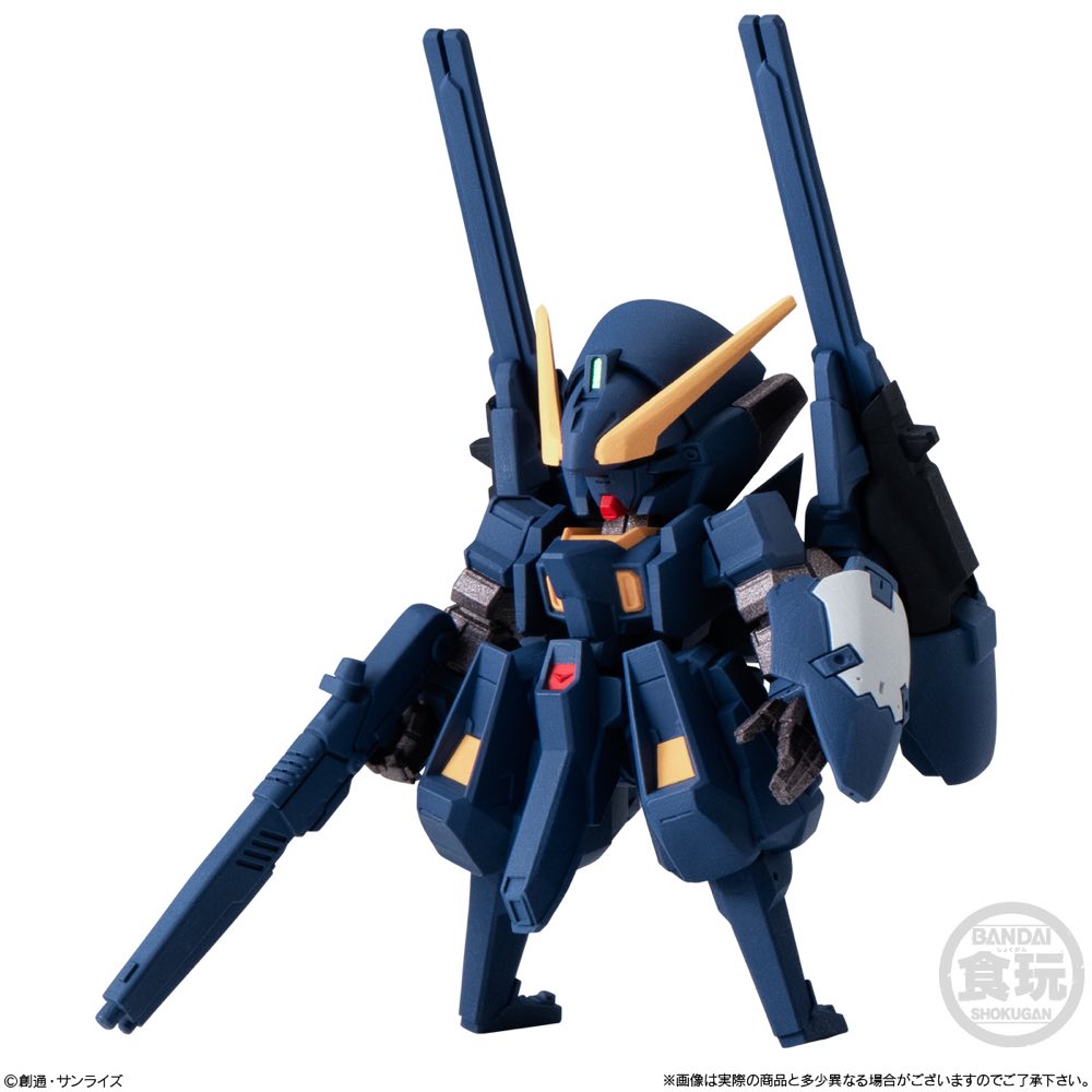 Shokugan FW Gundam Converge #29 (box of 10)