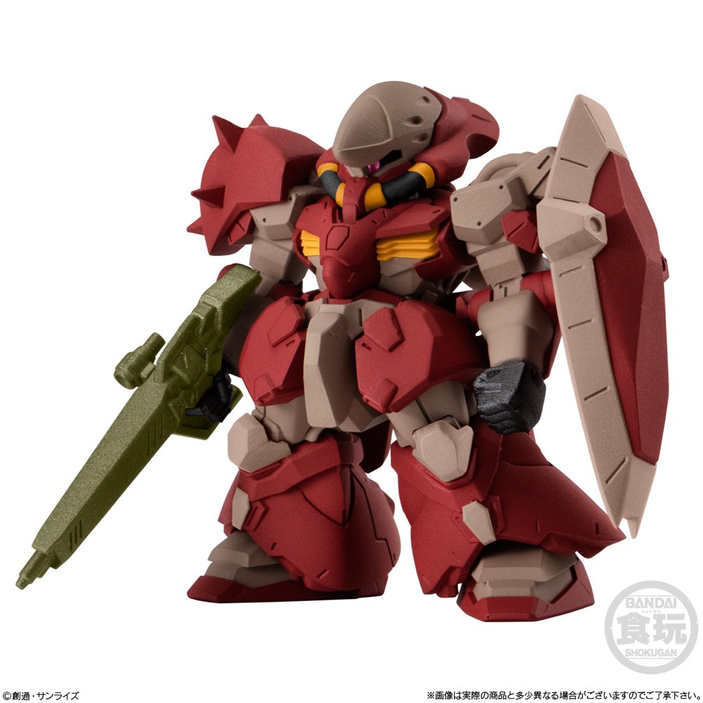 Shokugan FW Gundam Converge #29 (box of 10)