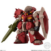 Shokugan FW Gundam Converge #29 (6 types / 10 per box) Shokugan FW Gundam Converge #29 (box of 10)