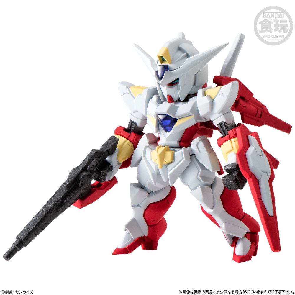 Shokugan FW Gundam Converge #29 (box of 10)