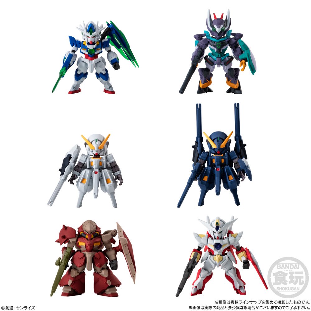 Shokugan FW Gundam Converge #29 (box of 10)