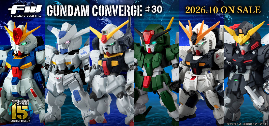Shokugan FW Gundam Converge #30 (6 types / 10 per box) - Box image