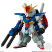 Shokugan FW Gundam Converge #30 (6 types / 10 per box) Shokugan FW Gundam Converge #30 (box of 10)