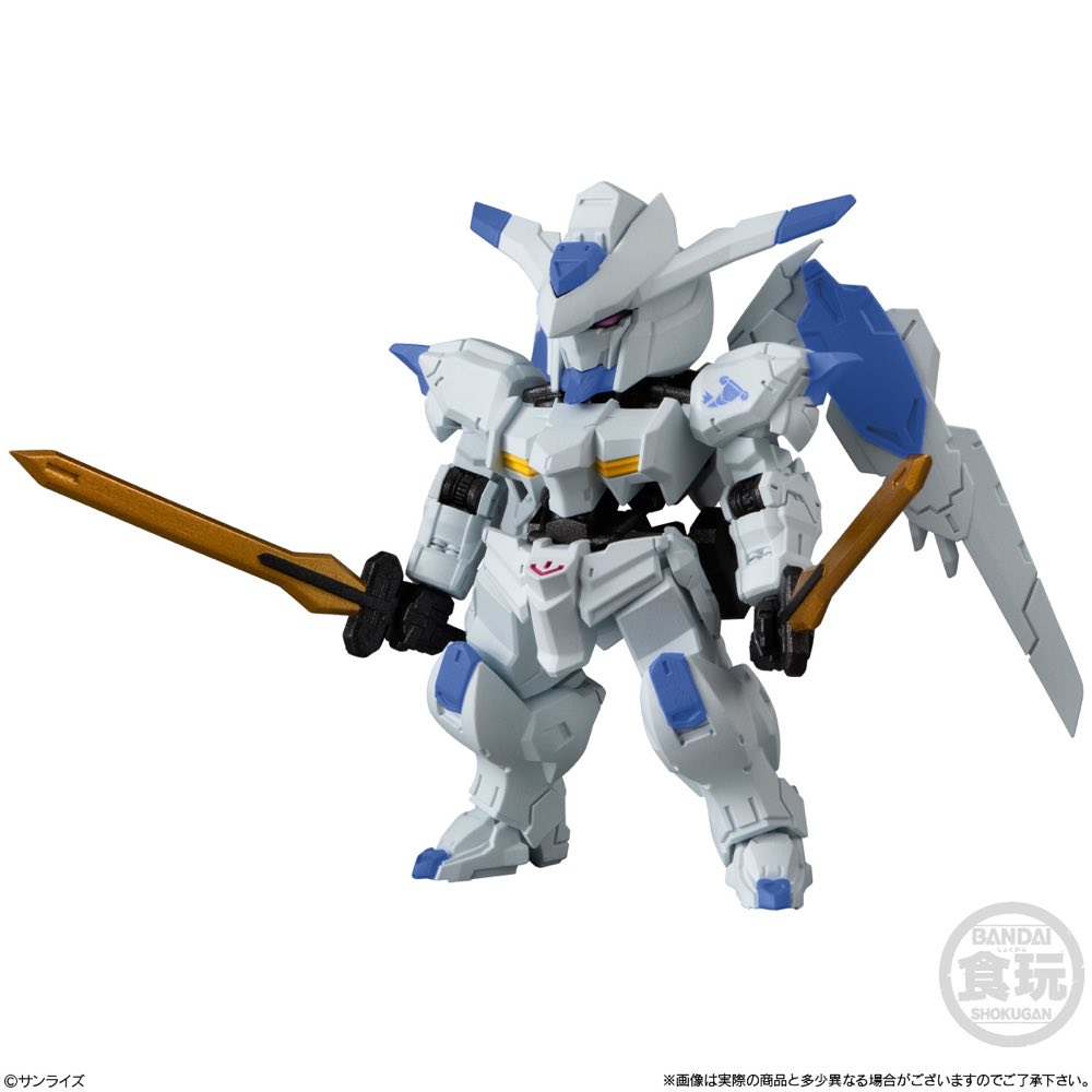 Shokugan FW Gundam Converge #30 (box of 10)