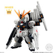Shokugan FW Gundam Converge #30 (6 types / 10 per box) Shokugan FW Gundam Converge #30 (box of 10)