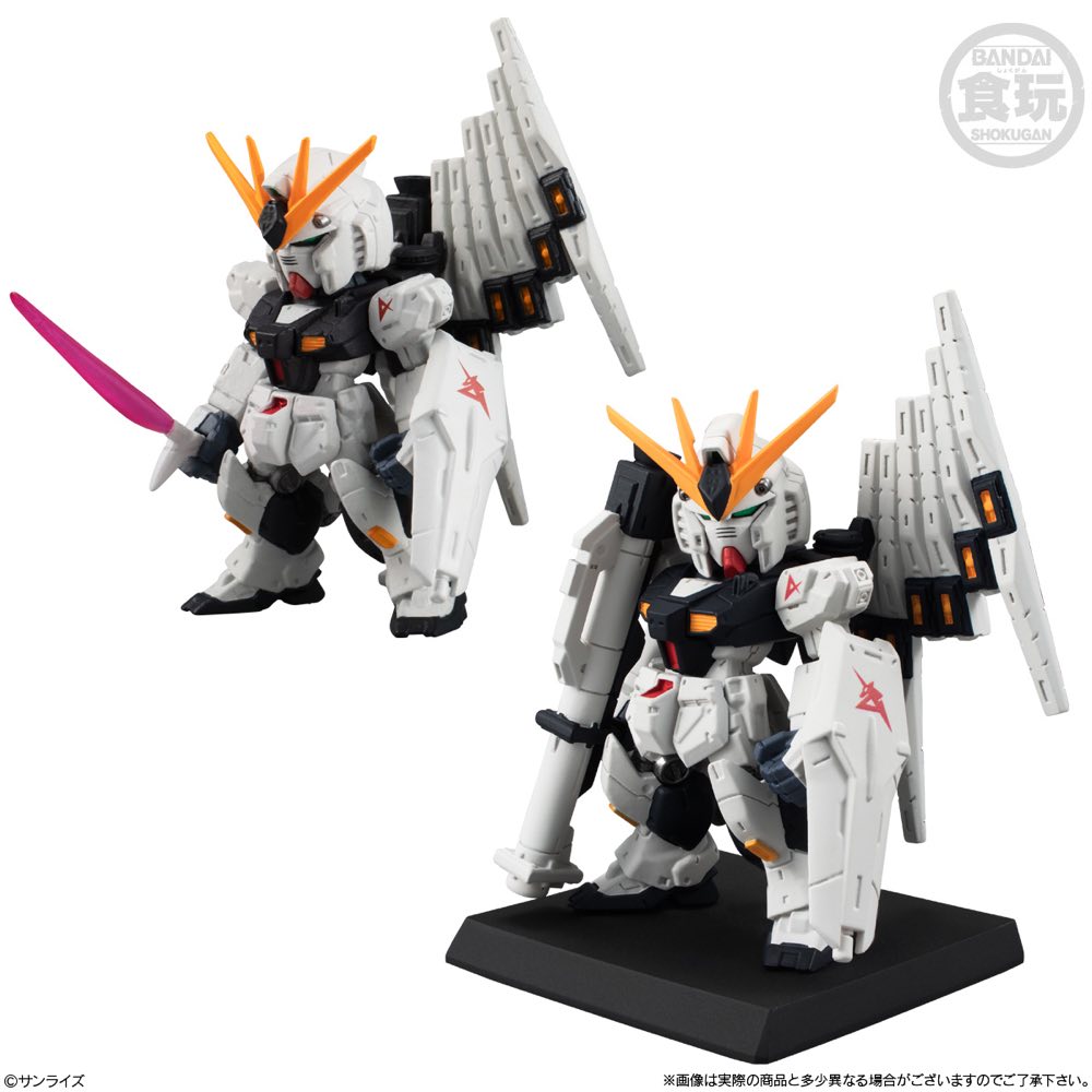 Shokugan FW Gundam Converge #30 (box of 10)