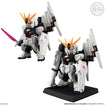 Shokugan FW Gundam Converge #30 (6 types / 10 per box) Shokugan FW Gundam Converge #30 (box of 10)