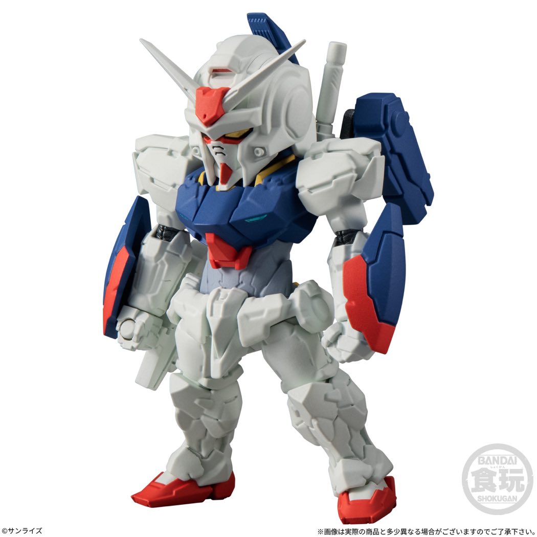 Shokugan FW Gundam Converge #31 (4 types / 10 per box)