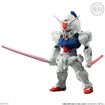 Shokugan FW Gundam Converge #31 (4 types / 10 per box) Shokugan FW Gundam Converge #31 (4 types / 10 per box)