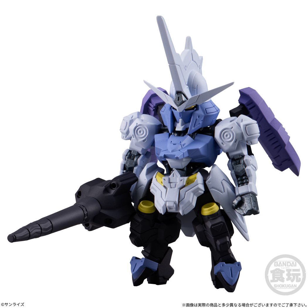 Shokugan FW Gundam Converge #31 (4 types / 10 per box)