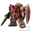 Shokugan FW Gundam Converge #31 (4 types / 10 per box) Shokugan FW Gundam Converge #31 (4 types / 10 per box)