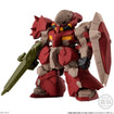Shokugan FW Gundam Converge #31 (4 types / 10 per box) Shokugan FW Gundam Converge #31 (4 types / 10 per box)