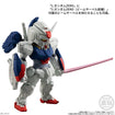 Shokugan FW Gundam Converge #31 (4 types / 10 per box) Shokugan FW Gundam Converge #31 (4 types / 10 per box)
