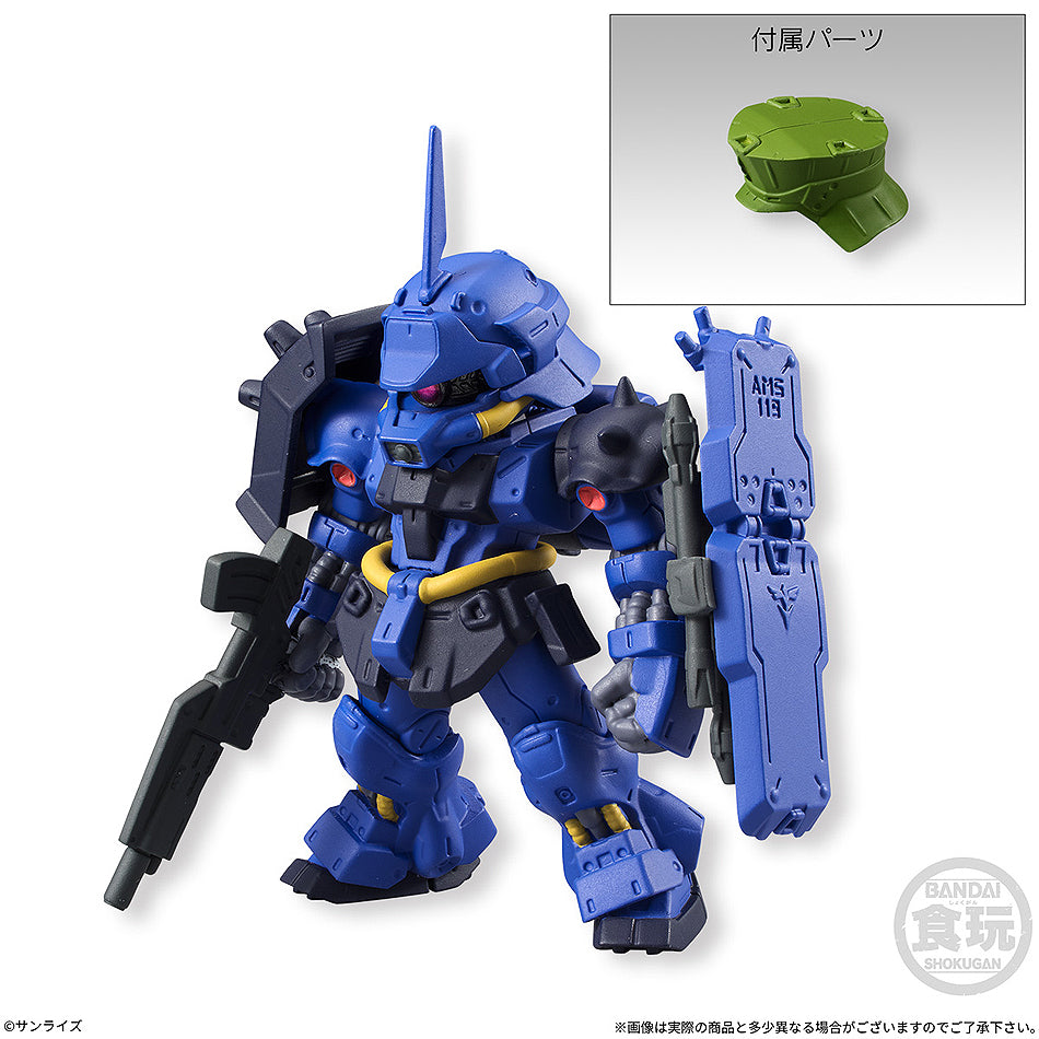 Shokugan FW Gundam Converge #4 (6 types / 10 per box)
