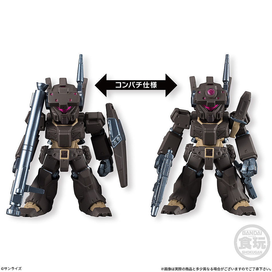 Shokugan FW Gundam Converge #4 (6 types / 10 per box)