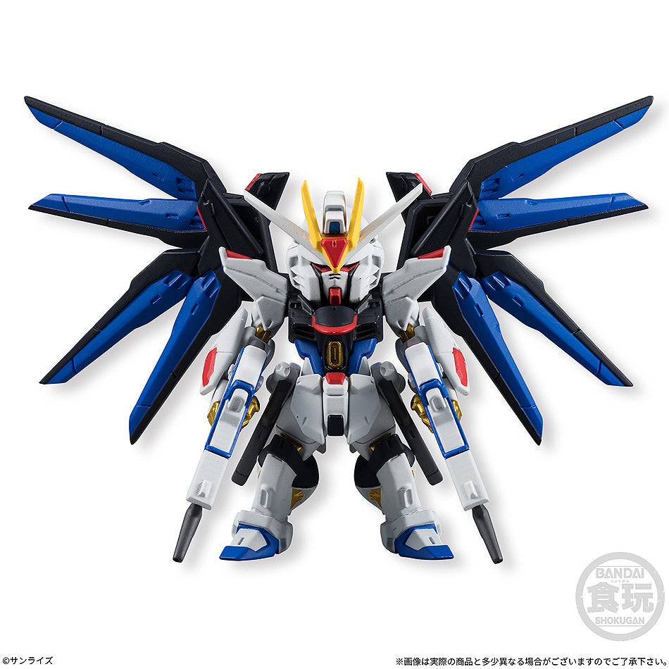Shokugan FW Gundam Converge #4 (6 types / 10 per box)