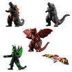 Shokugan Godzilla Striking Encyclopedia New Challenger (5 Types / 8 Per Box) 
