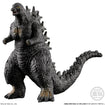 Shokugan Godzilla Striking Encyclopedia New Challenger (5 Types / 8 Per Box) 