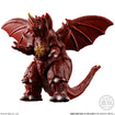 Shokugan Godzilla Striking Encyclopedia New Challenger (5 Types / 8 Per Box) 