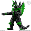 Shokugan Godzilla Striking Encyclopedia New Challenger (5 Types / 8 Per Box) 