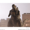 Shokugan Godzilla Striking Encyclopedia New Challenger (5 Types / 8 Per Box) 