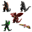 Shokugan Godzilla Striking Encyclopedia New Challenger (5 Types / 8 Per Box) Base, Thumbnail