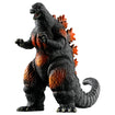 Shokugan Godzilla Striking Encyclopedia New Challenger (5 Types / 8 Per Box) Base, Thumbnail