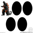 Shokugan Godzilla Striking Encyclopedia New Challenger (5 Types / 8 Per Box) 
